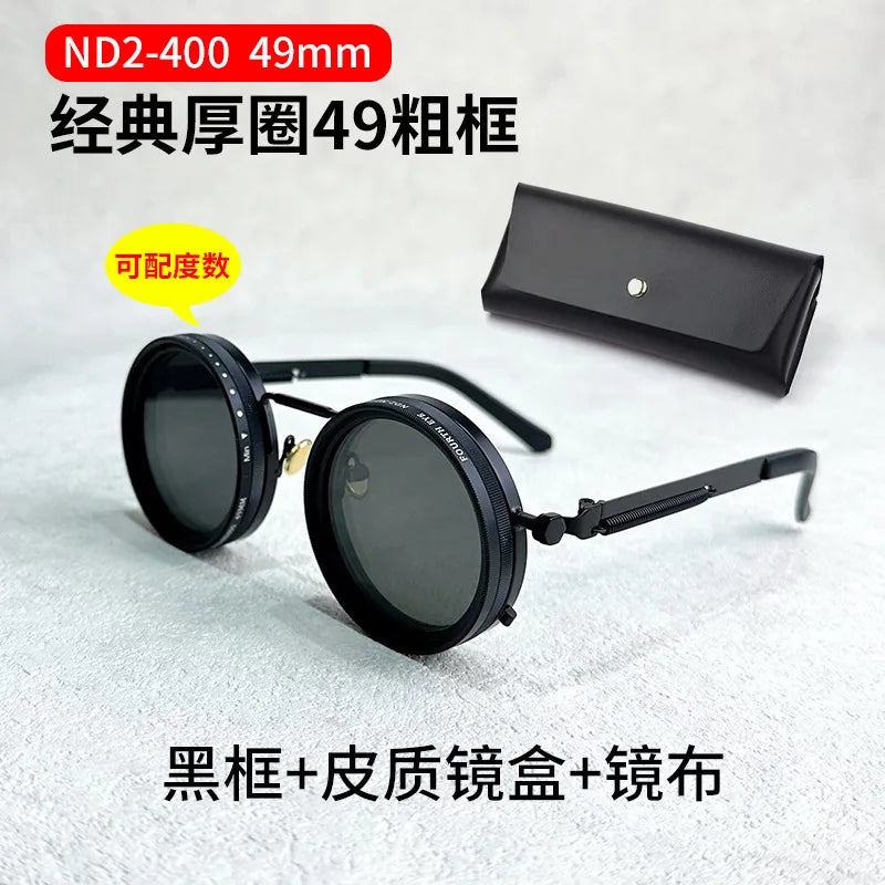 ND2–400 Adjustable Dimming Polarized Fishing Sunglasses – 9-Level UV400 ND Filter with Case Set