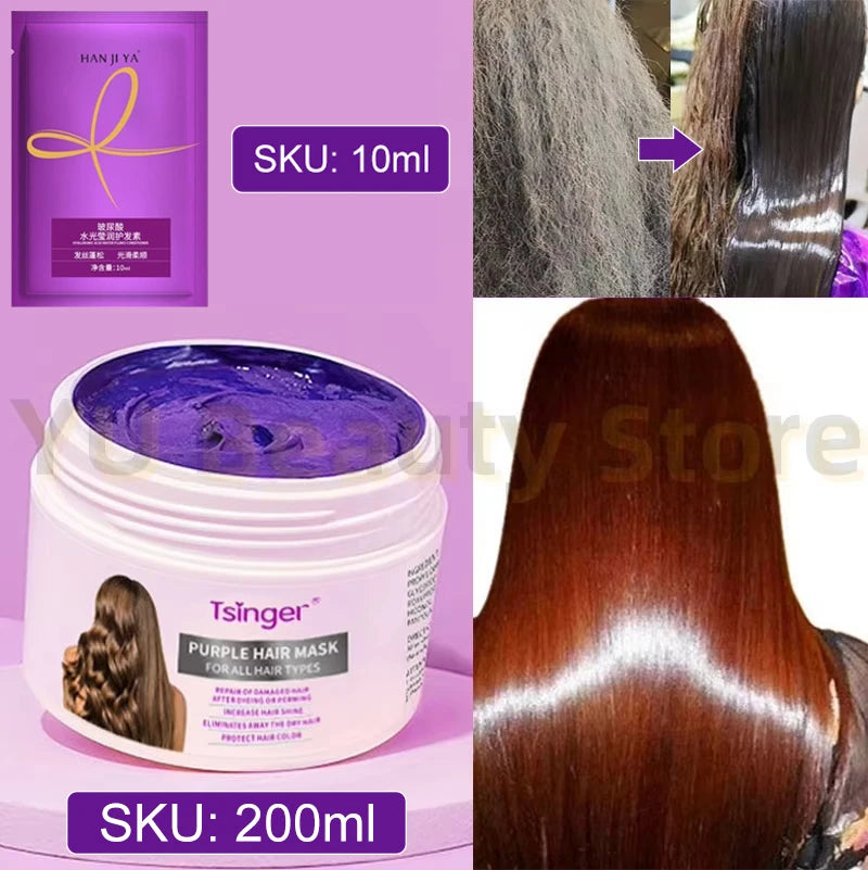 KeratiLux™ 5-Second Purple Repair Hair Mask – Deep Collagen Nourishment for Damaged & Frizzy Hair (200ml)
