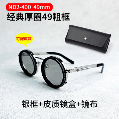 ND2–400 Adjustable Dimming Polarized Fishing Sunglasses – 9-Level UV400 ND Filter with Case Set