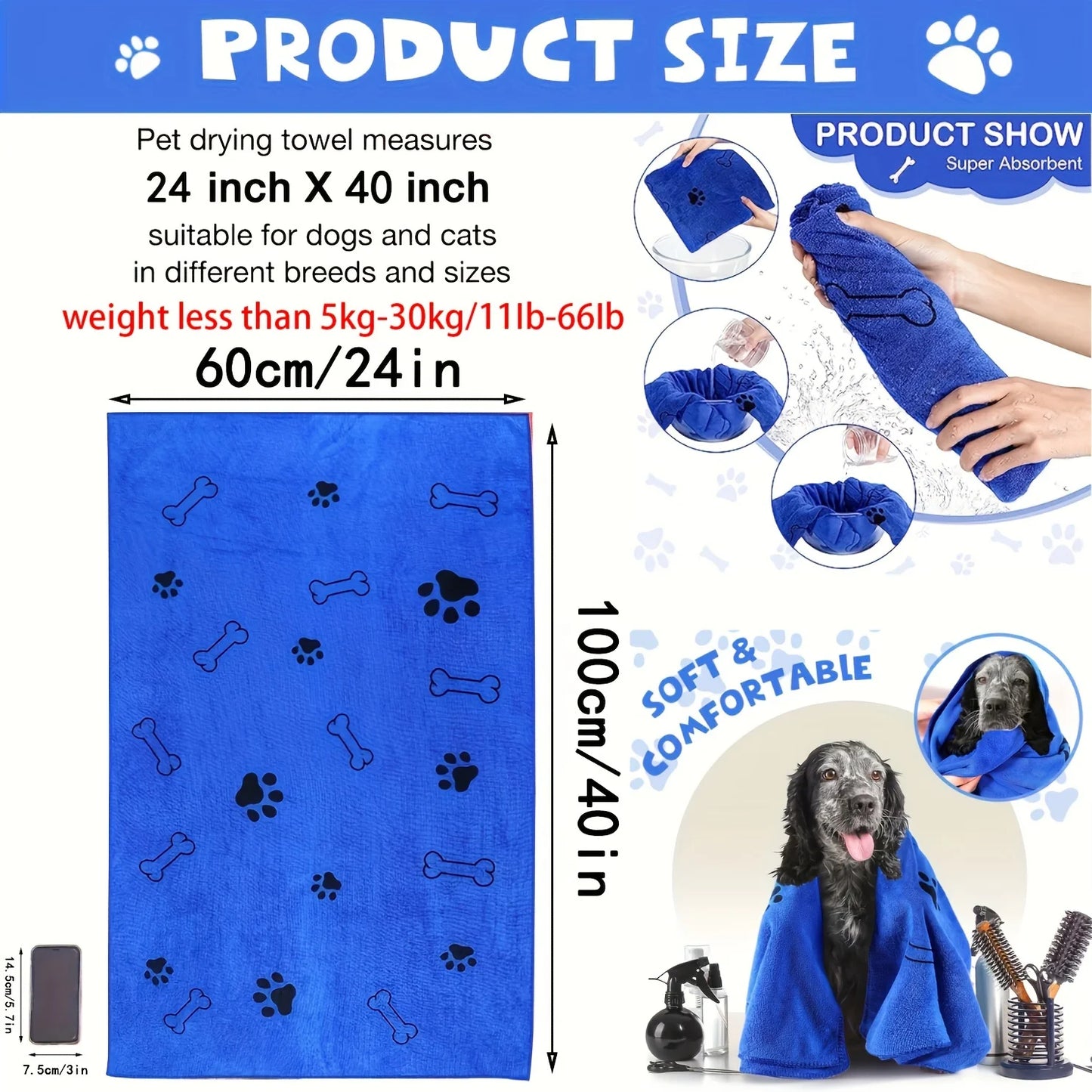 PawDry™ — Ultra-Absorbent Quick-Dry Microfiber Pet Towel