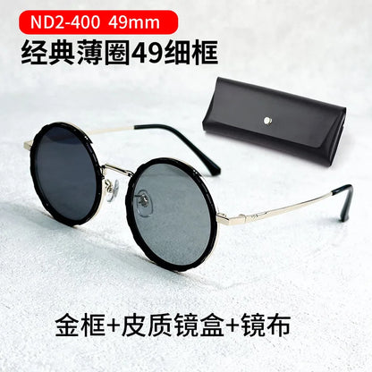 ND2–400 Adjustable Dimming Polarized Fishing Sunglasses – 9-Level UV400 ND Filter with Case Set