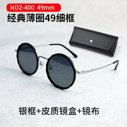 ND2–400 Adjustable Dimming Polarized Fishing Sunglasses – 9-Level UV400 ND Filter with Case Set